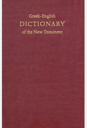 Dictionary Greek-English New Testament