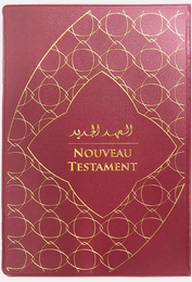 Nouveau Testament bilingue arabe/français