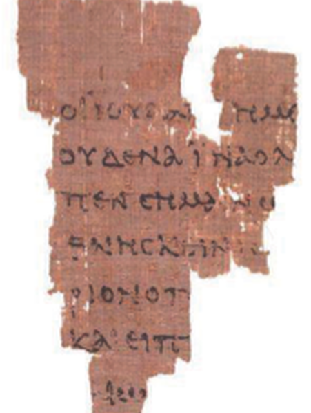 Le plus ancien fragment de manuscrit du Nouveau testament sur du Papyrus